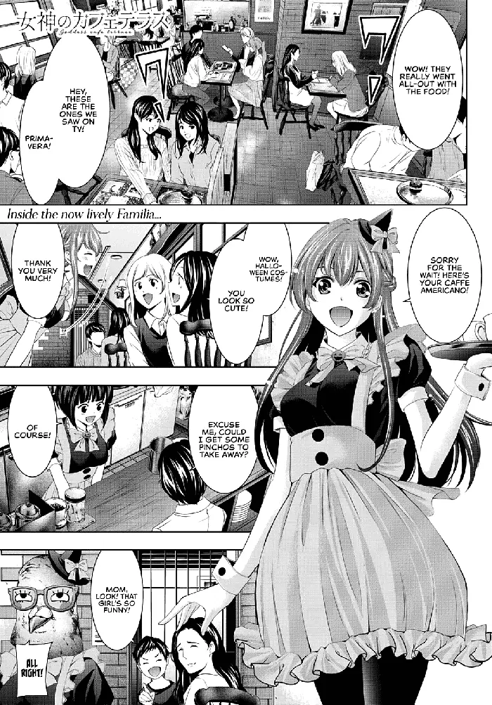 Megami no Cafe Terrace Chapter 53 image 02_optimized